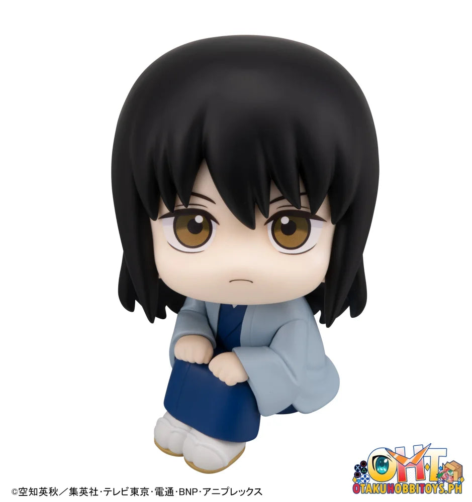 Megahouse Lookup Gintama Kotaro Katsura & Elizabeth set [with gift]
