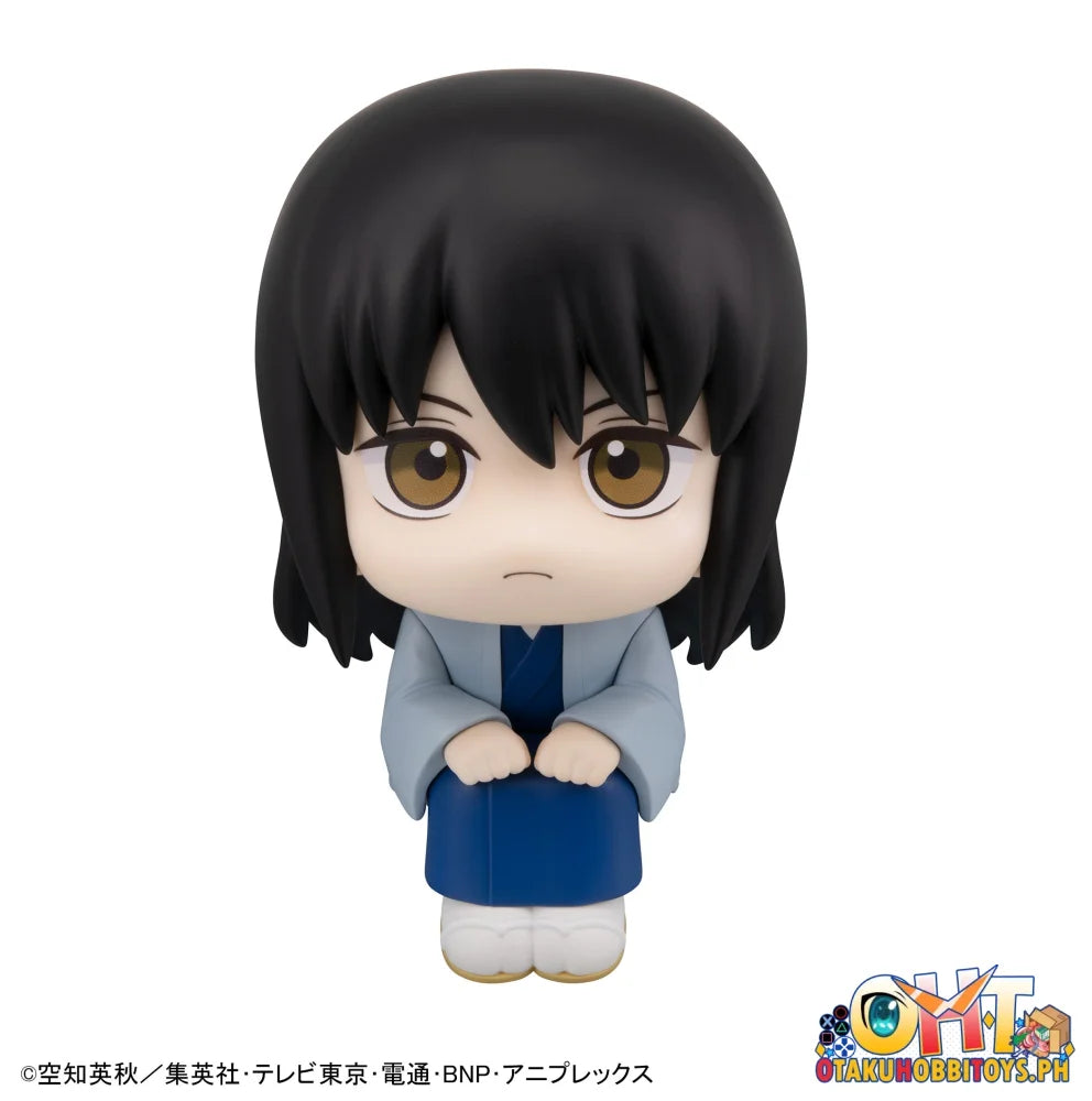 Megahouse Lookup Gintama Kotaro Katsura & Elizabeth set [with gift]