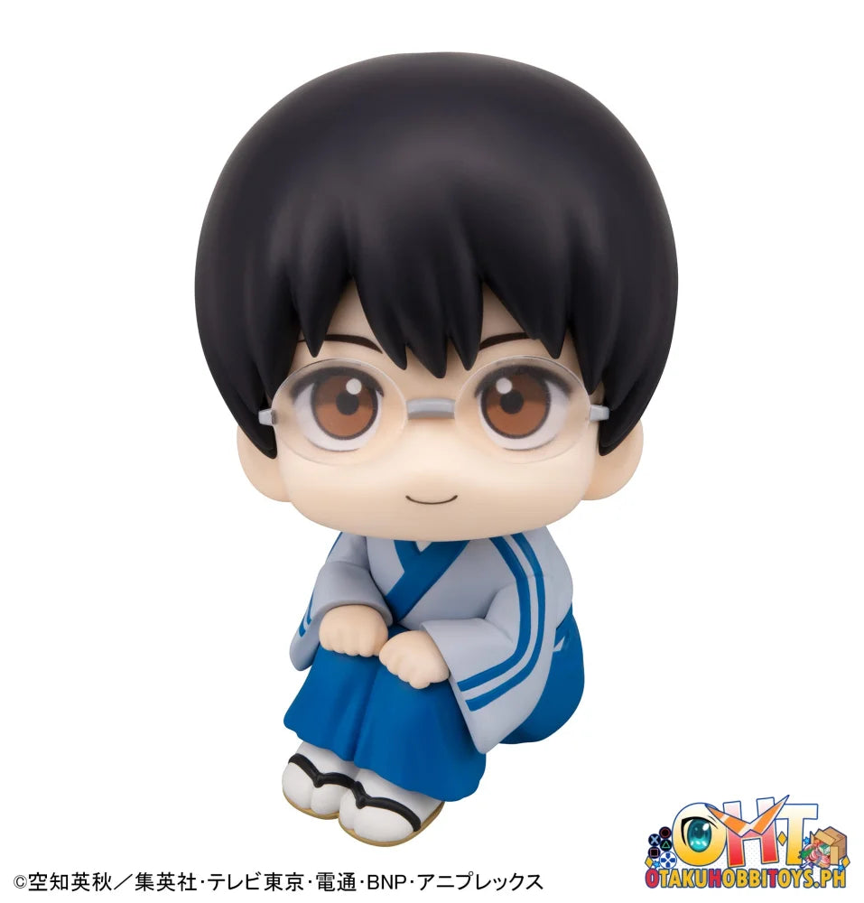 Megahouse Lookup Gintama Shimpachi Shimura