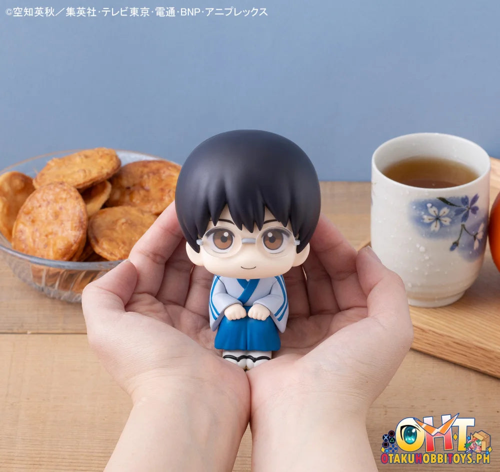 Megahouse Lookup Gintama Shimpachi Shimura
