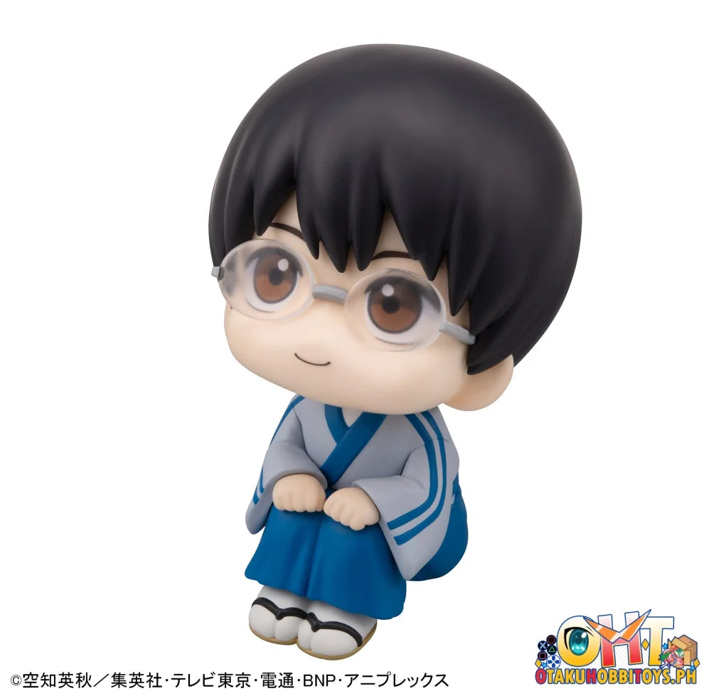 Megahouse Lookup Gintama Shimpachi Shimura
