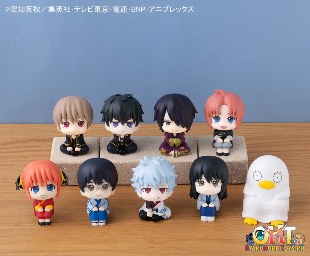 Megahouse Lookup Gintama Shimpachi Shimura
