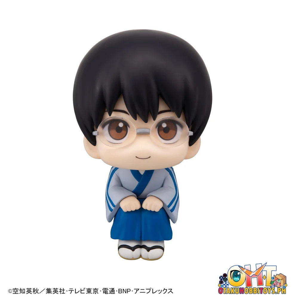 Megahouse Lookup Gintama Shimpachi Shimura