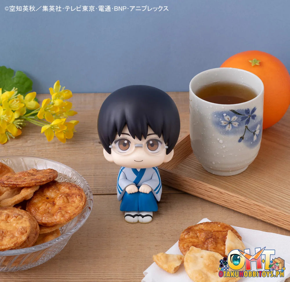 Megahouse Lookup Gintama Shimpachi Shimura