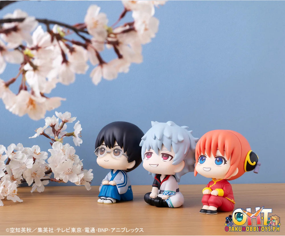 Megahouse Lookup Gintama Shimpachi Shimura