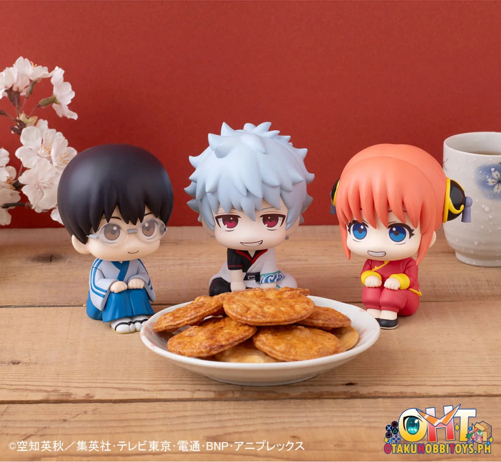 Megahouse Lookup Gintama Shimpachi Shimura