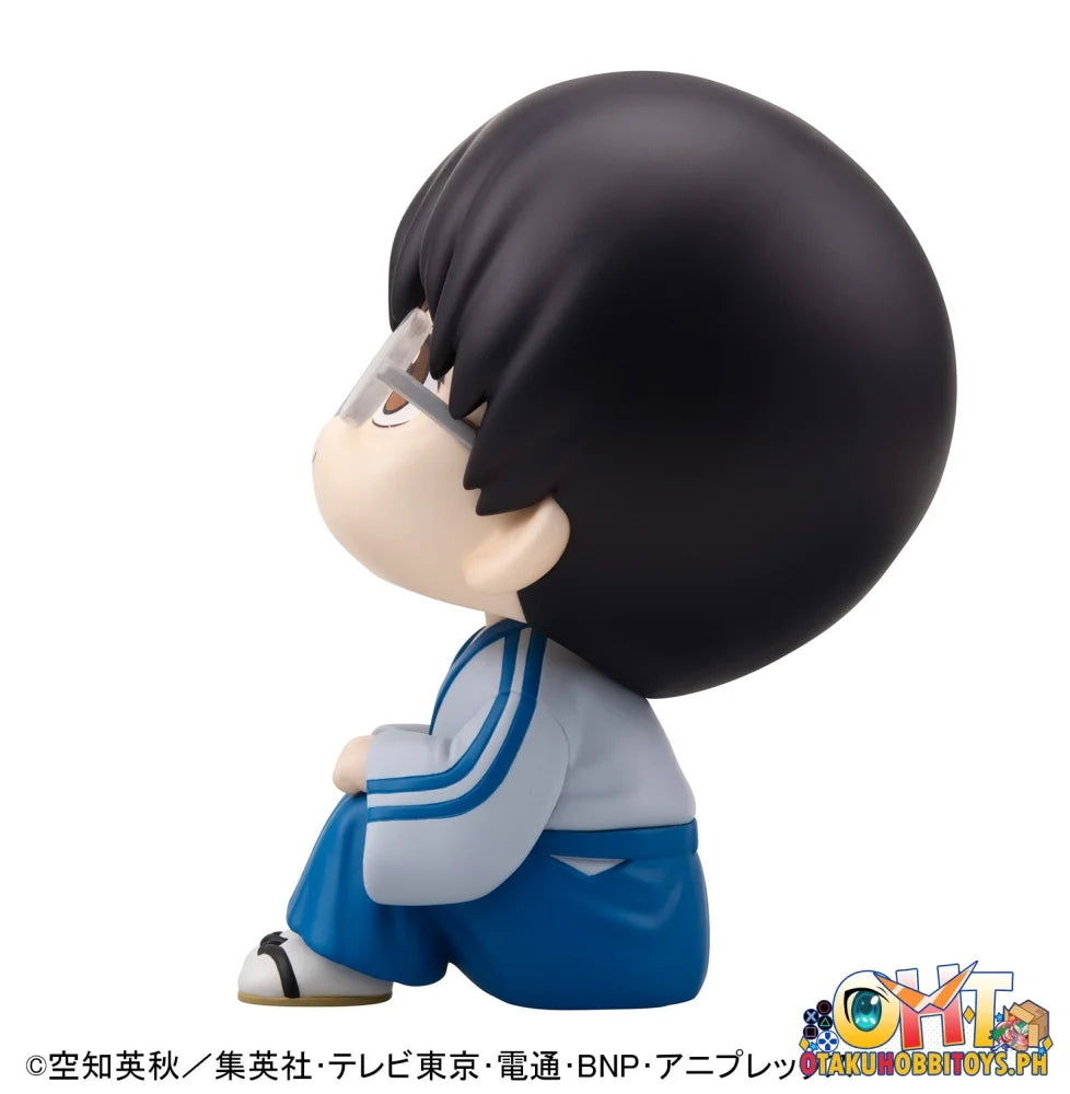 Megahouse Lookup Gintama Shimpachi Shimura [with gift]