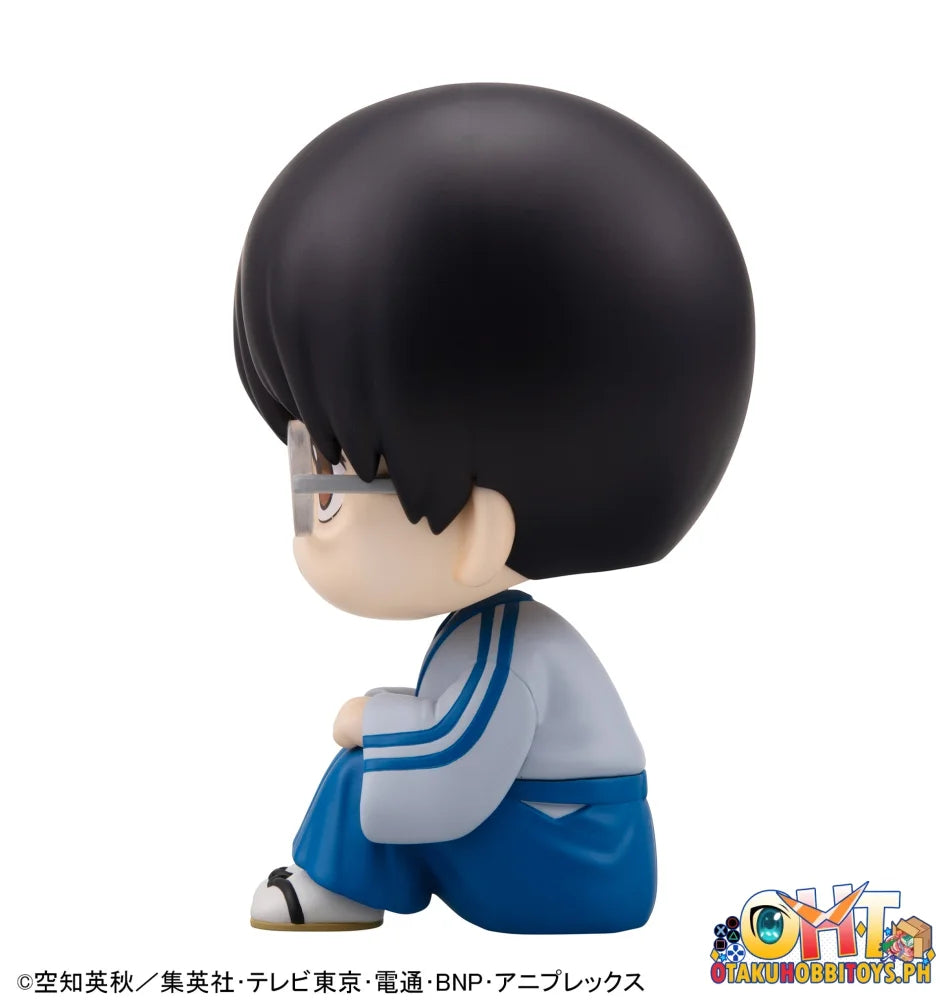 Megahouse Lookup Gintama Shimpachi Shimura [with gift]