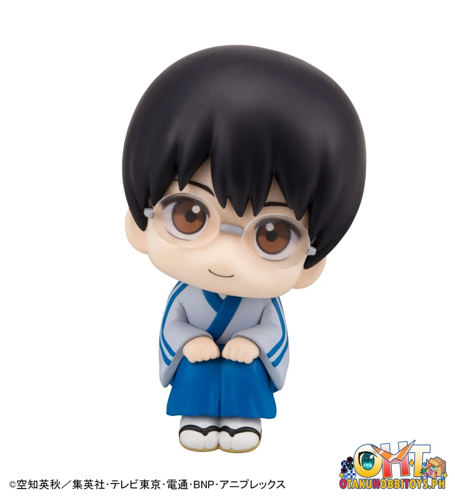Megahouse Lookup Gintama Shimpachi Shimura [with gift]
