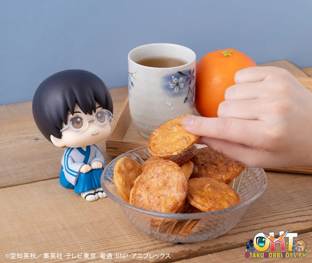 Megahouse Lookup Gintama Shimpachi Shimura [with gift]