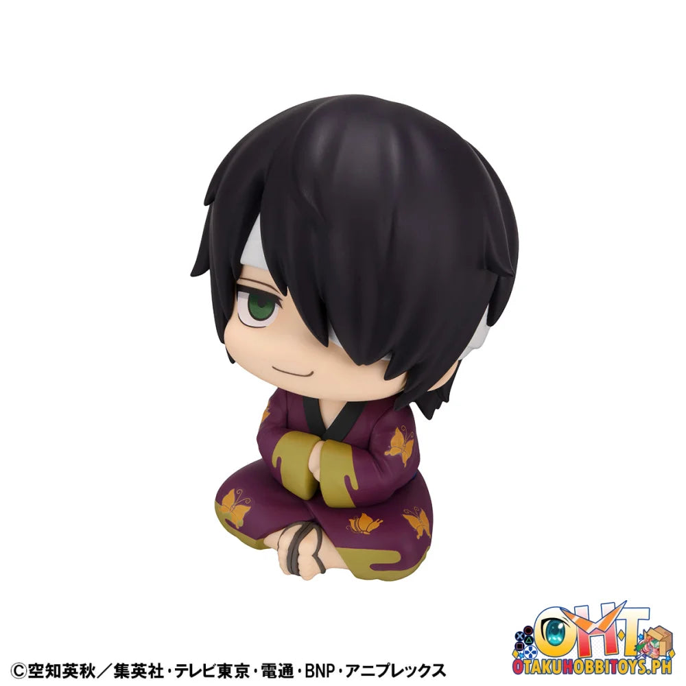 Megahouse Lookup Gintama Shinsuke Takasugi
