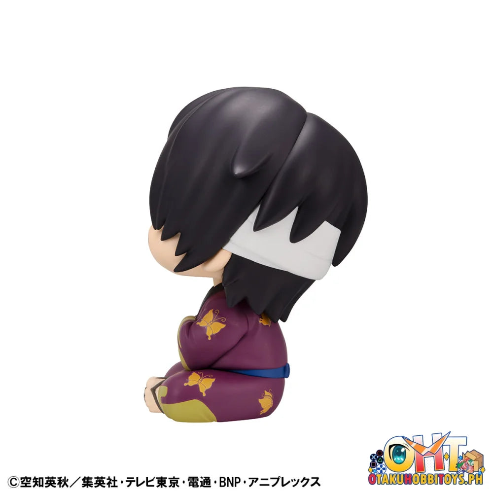 Megahouse Lookup Gintama Shinsuke Takasugi