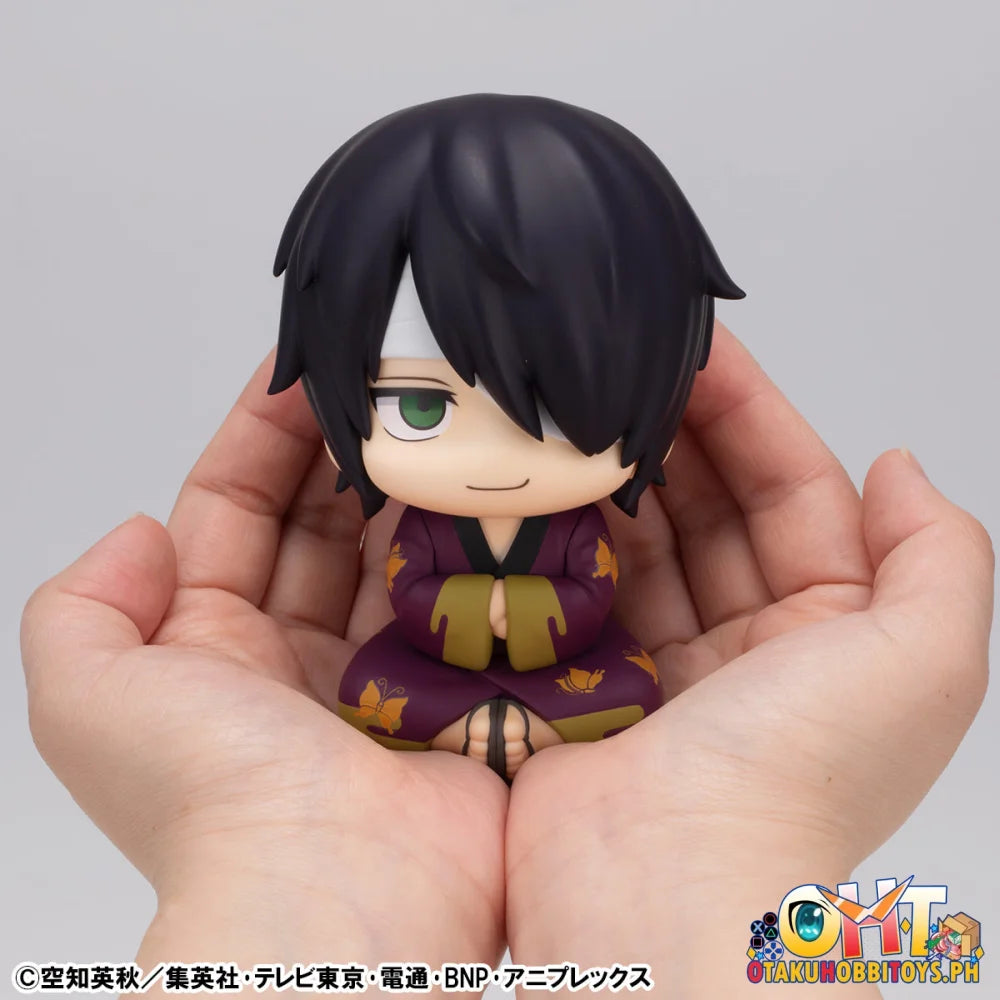 Megahouse Lookup Gintama Shinsuke Takasugi