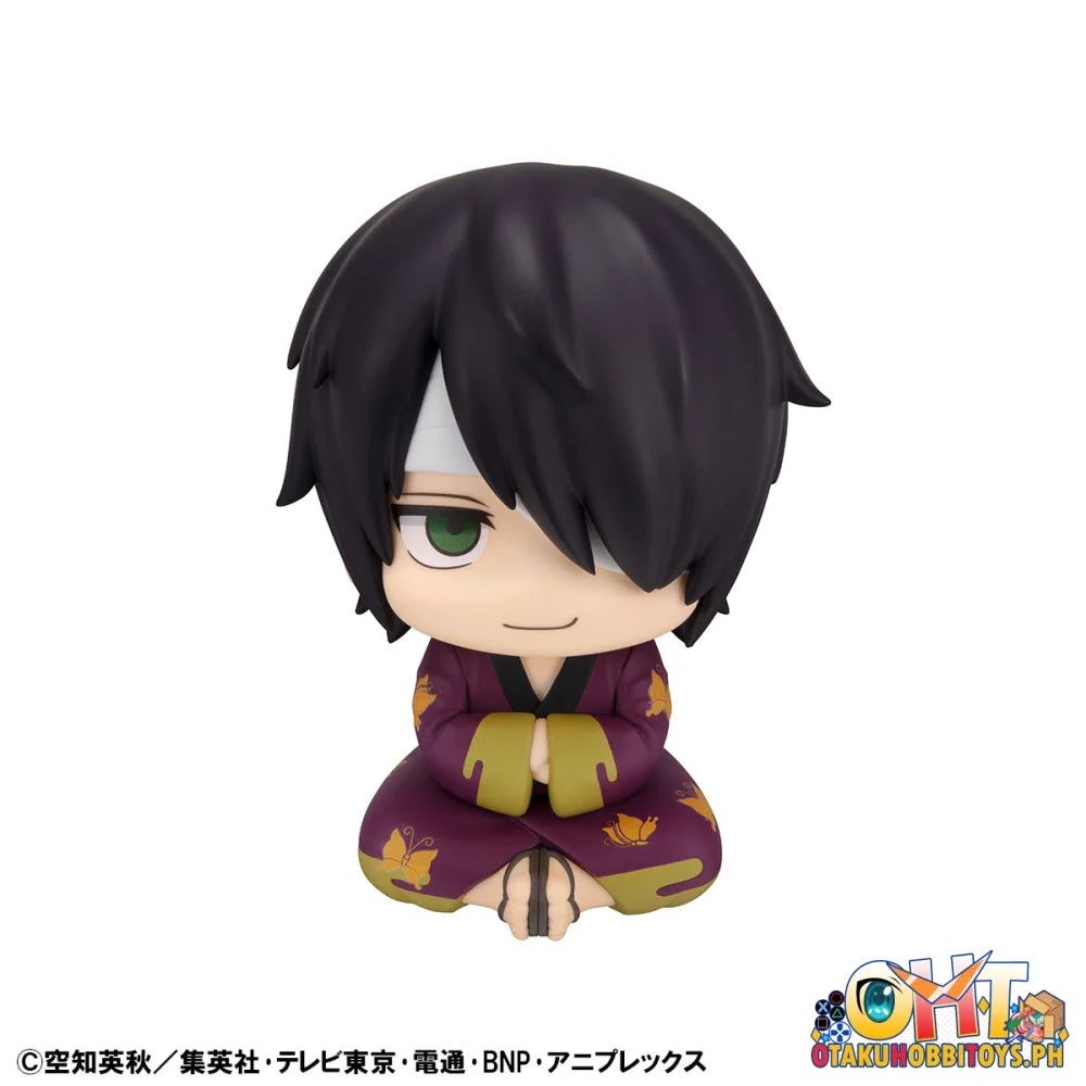 Megahouse Lookup Gintama Shinsuke Takasugi & Kamui set [with gift]