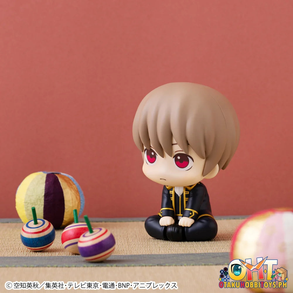 Megahouse Lookup Gintama Sougo Okita Chibi Figure