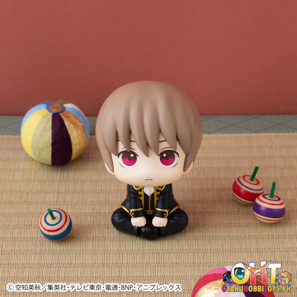 Megahouse Lookup Gintama Sougo Okita Chibi Figure