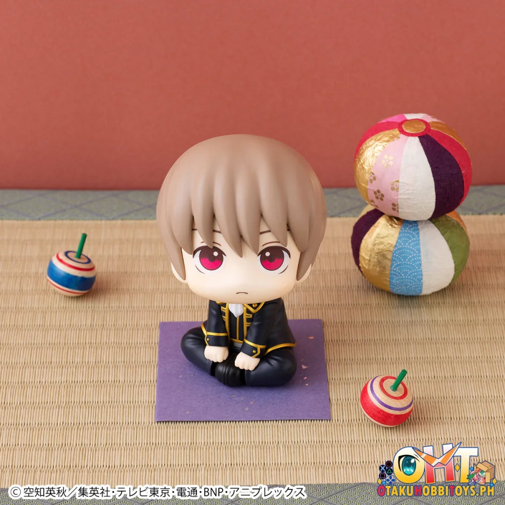 Megahouse Lookup Gintama Sougo Okita Chibi Figure