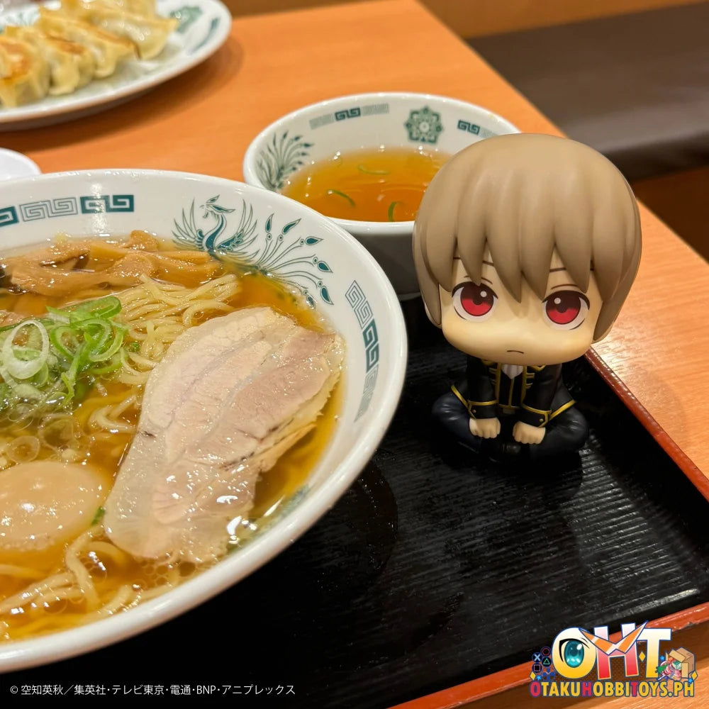 Megahouse LookUp Gintama Sougo Okita (Re-run)