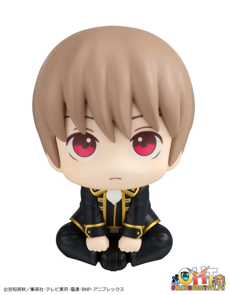 Megahouse LookUp Gintama Sougo Okita (Re-run)
