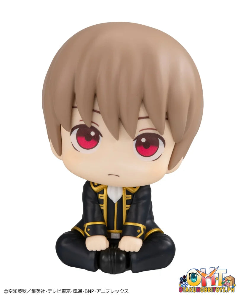 Megahouse LookUp Gintama Sougo Okita (Re-run)