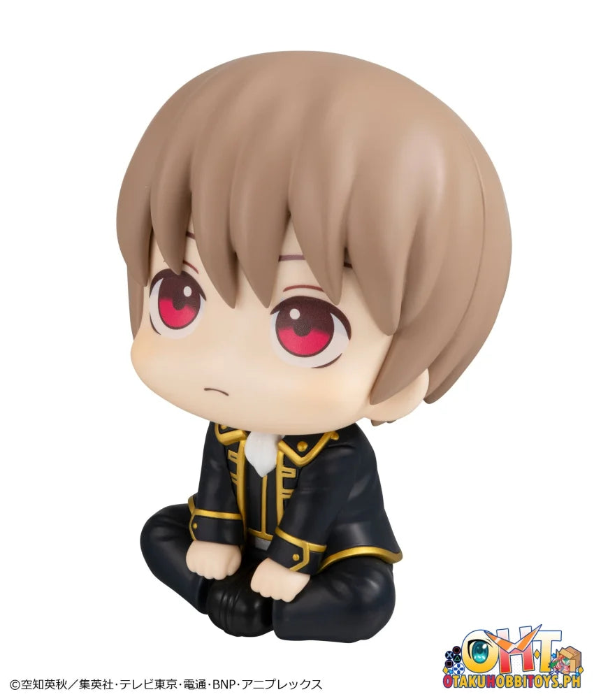 Megahouse LookUp Gintama Sougo Okita (Re-run)