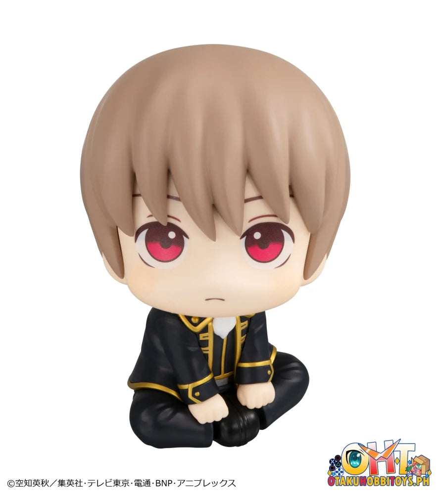 Megahouse LookUp Gintama Sougo Okita (Re-run)