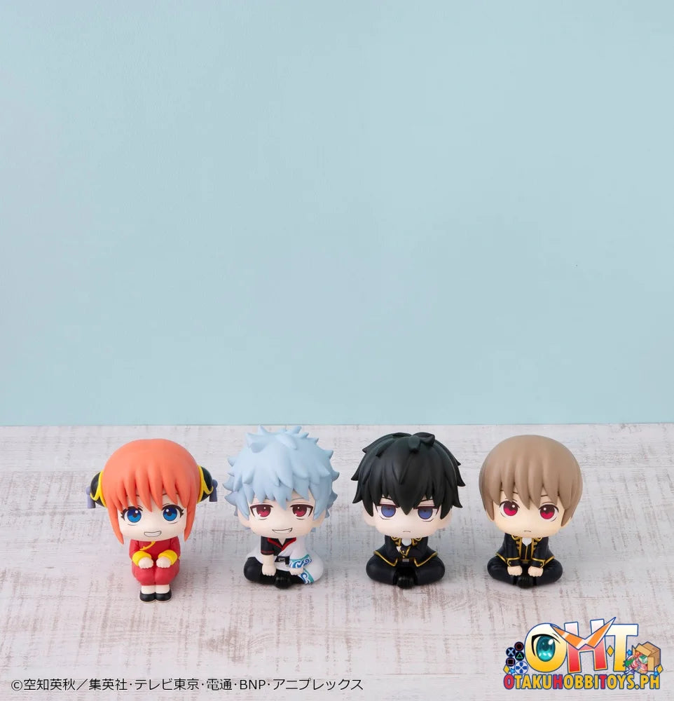 Megahouse LookUp Gintama Sougo Okita (Re-run)