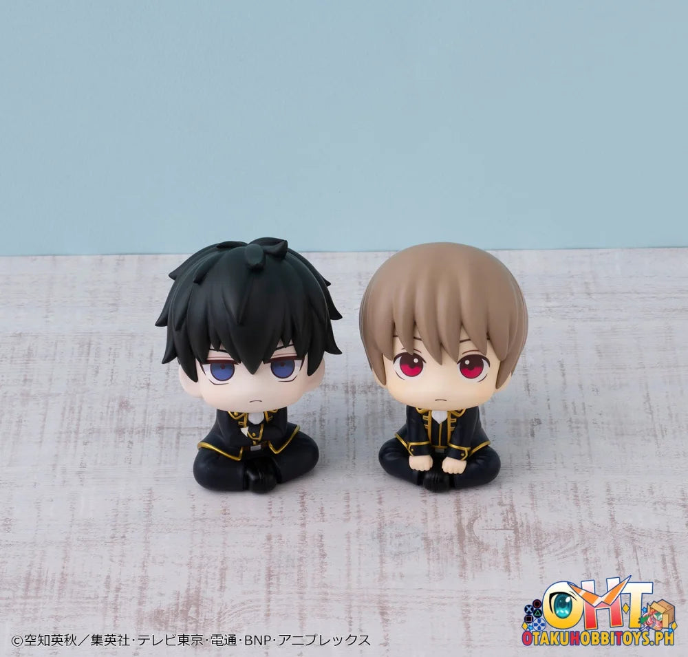 Megahouse LookUp Gintama Sougo Okita (Re-run)
