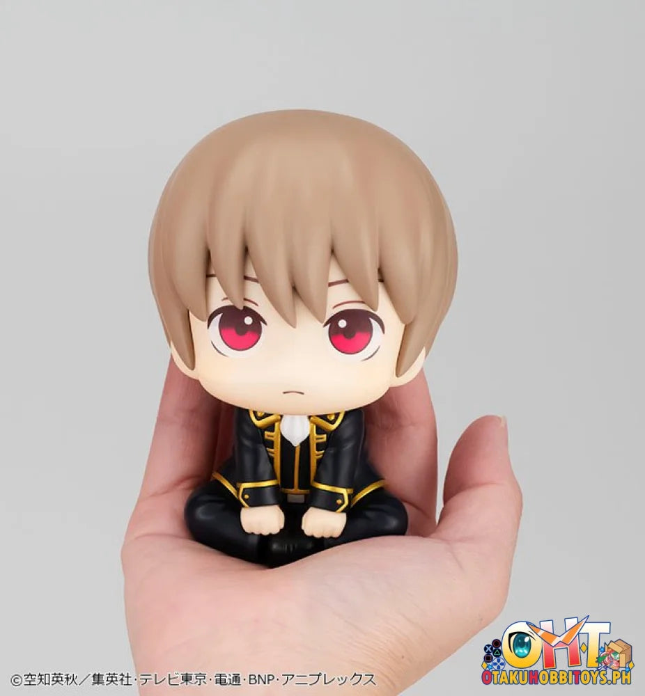 Megahouse LookUp Gintama Sougo Okita (Re-run)