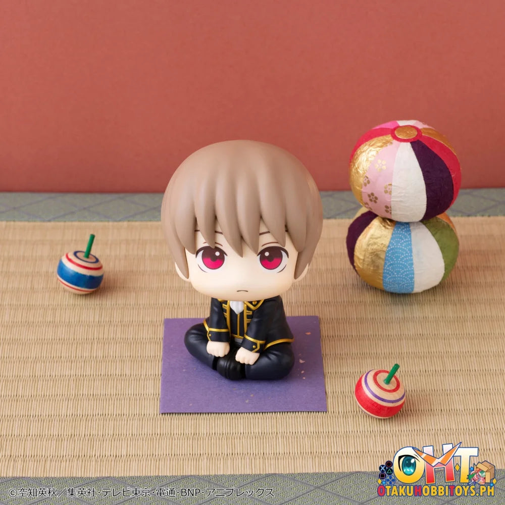 Megahouse LookUp Gintama Sougo Okita (Re-run)