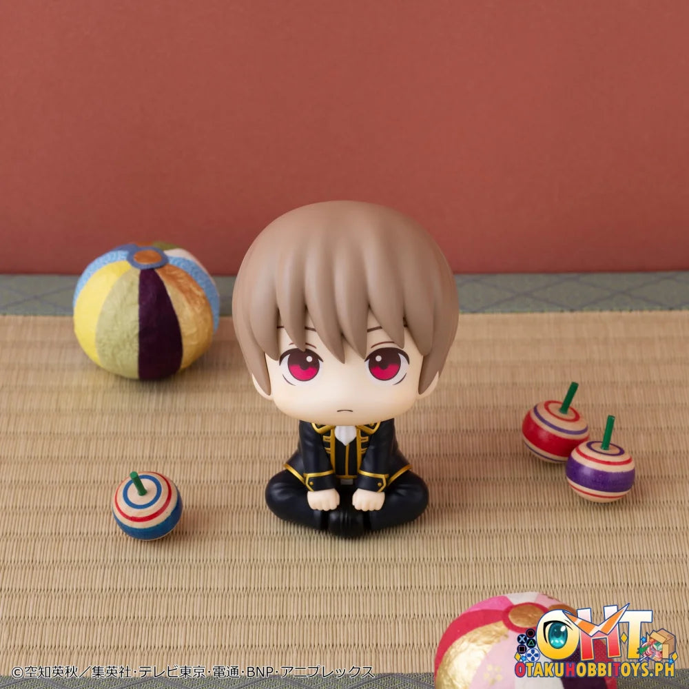 Megahouse LookUp Gintama Sougo Okita (Re-run)