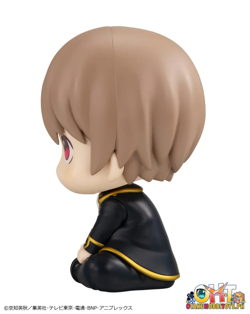 Megahouse LookUp Gintama Sougo Okita (Re-run)
