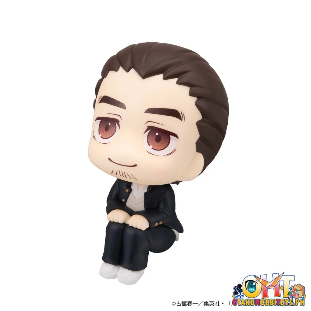 Megahouse Lookup Haikyu!! Asahi Azumane