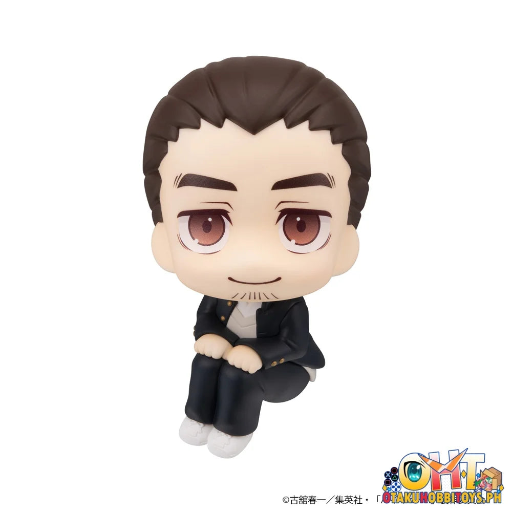 Megahouse Lookup Haikyu!! Asahi Azumane