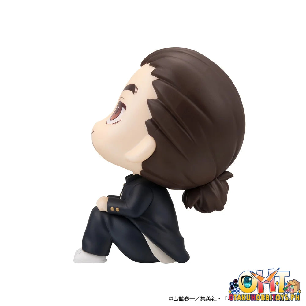 Megahouse Lookup Haikyu!! Asahi Azumane