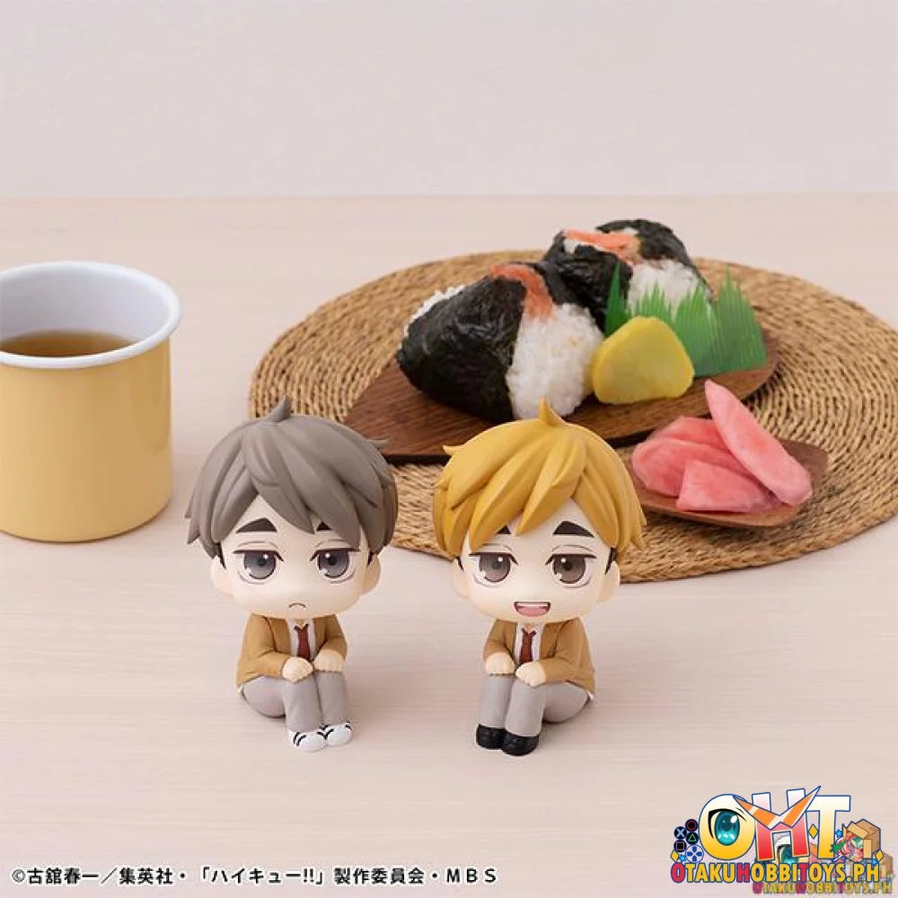 Megahouse Lookup Haikyu!! Atsumu Miya (Repeat)