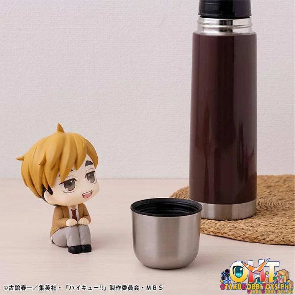 Megahouse Lookup Haikyu!! Atsumu Miya (Repeat)