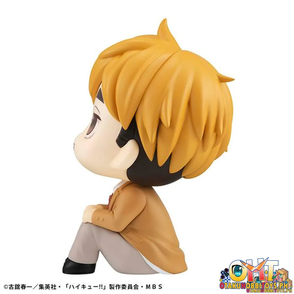 Megahouse Lookup Haikyu!! Atsumu Miya (Repeat)