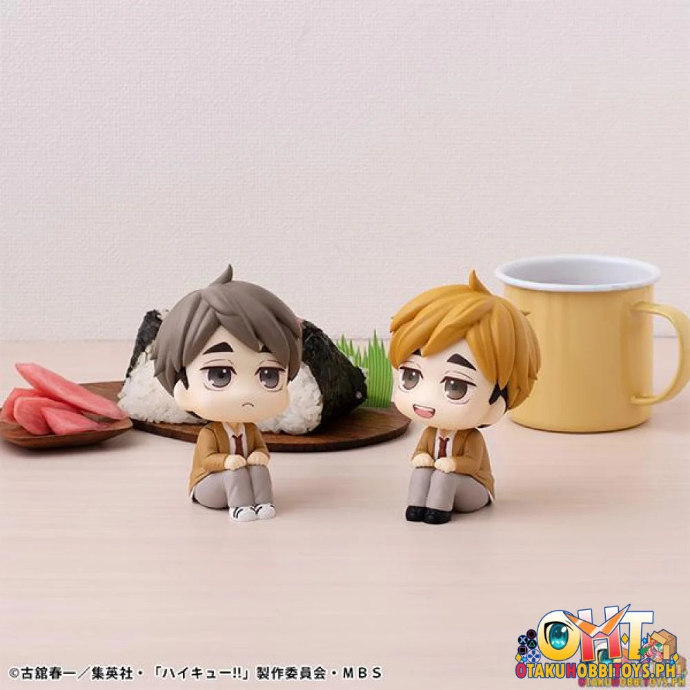 Megahouse Lookup Haikyu!! Atsumu Miya (Repeat)