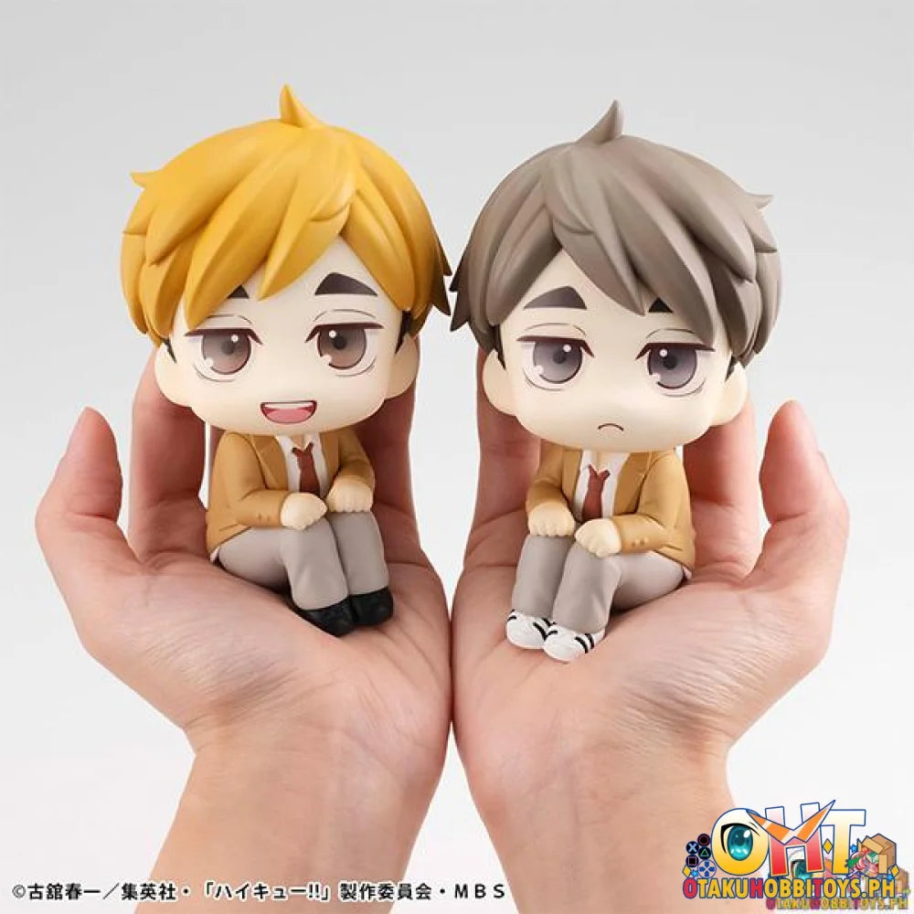 Megahouse Lookup Haikyu!! Atsumu Miya (Repeat)