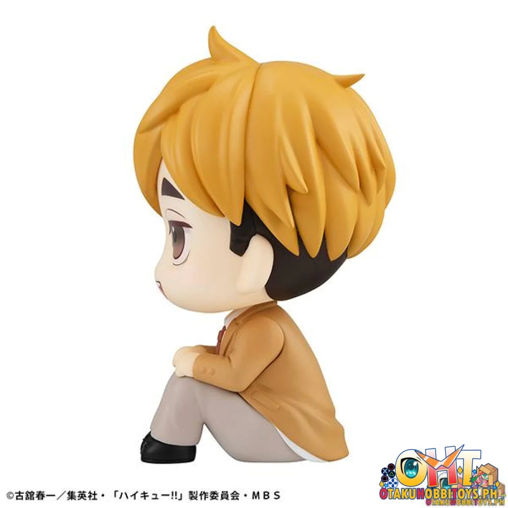 Megahouse Lookup Haikyu!! Atsumu Miya (Repeat)