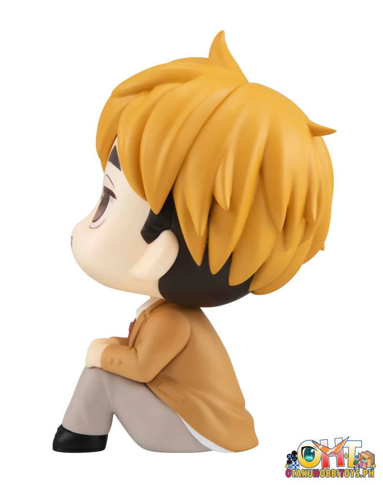 Megahouse Lookup Haikyu!! Atsumu Miya（Repeat）
