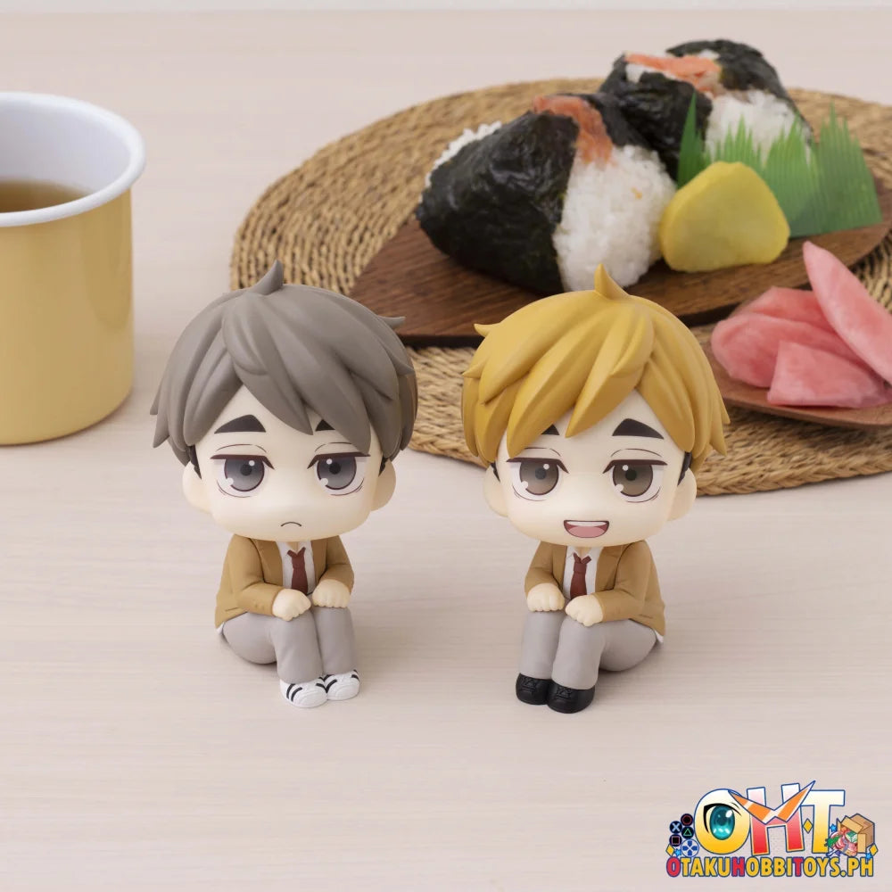 Megahouse Lookup Haikyu!! Atsumu Miya（Repeat）