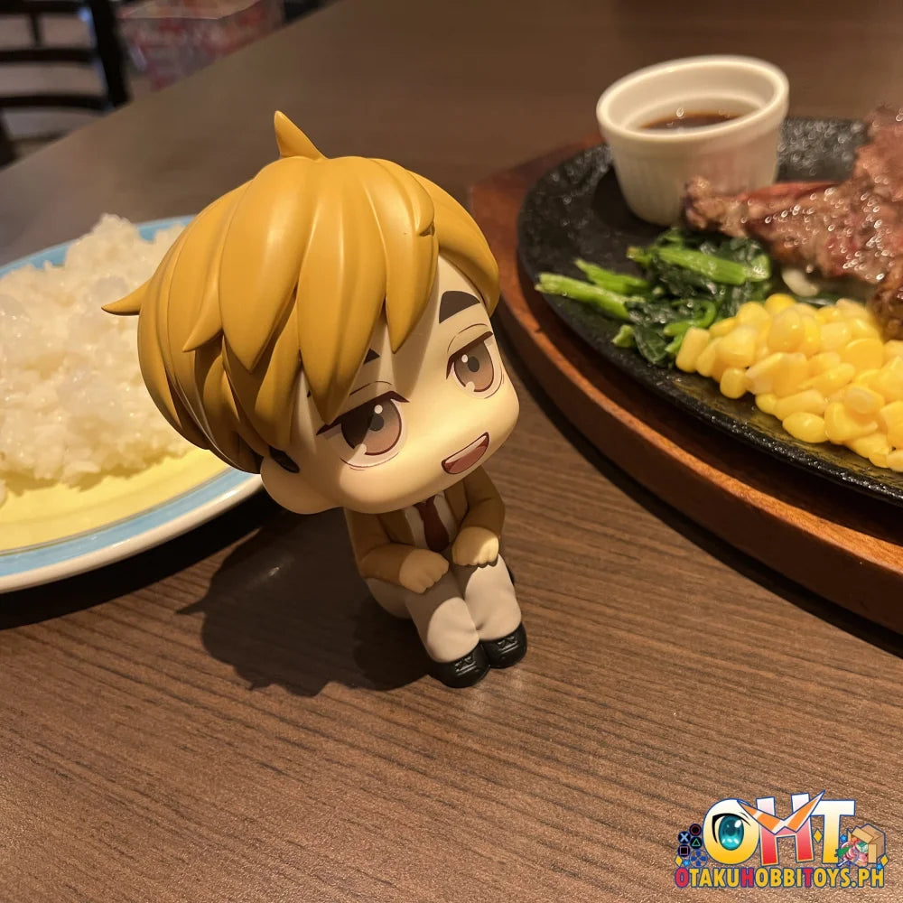 Megahouse Lookup Haikyu!! Atsumu Miya（Repeat）