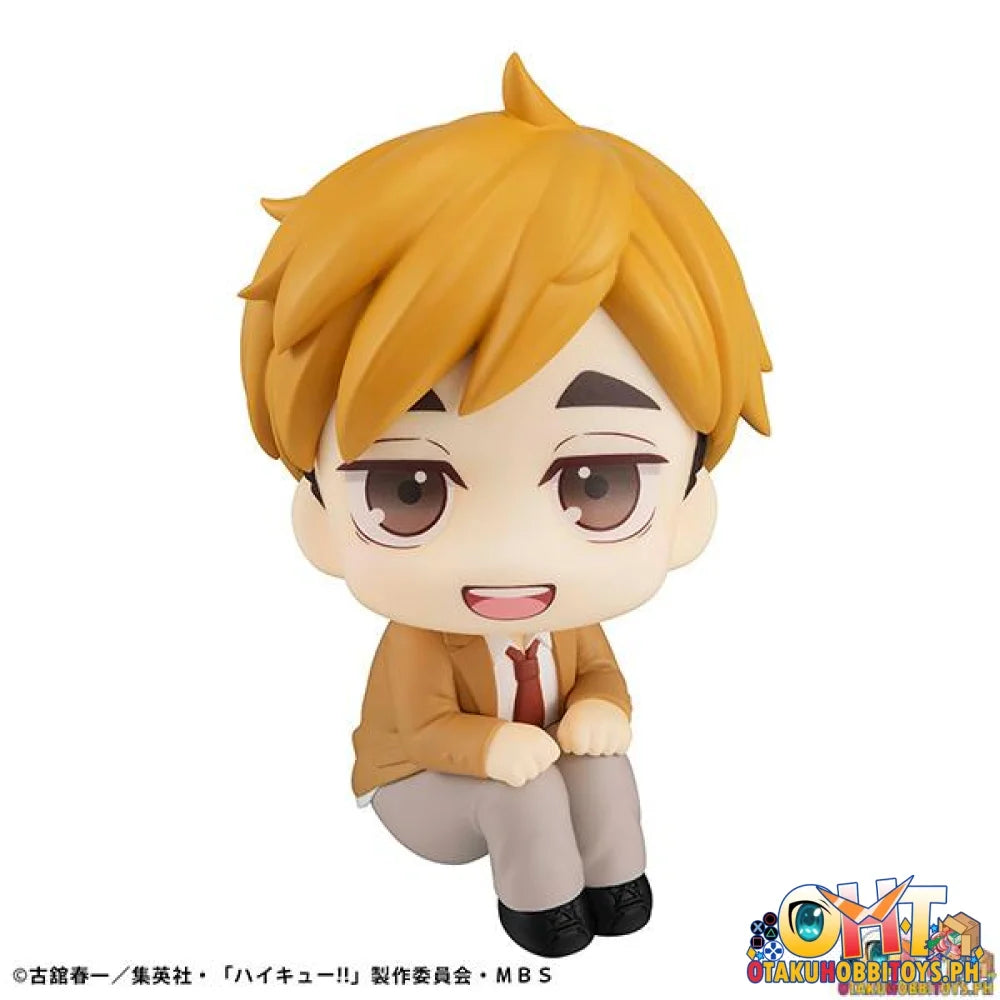 Megahouse Lookup Haikyu!! Atsumu Miya (Repeat)