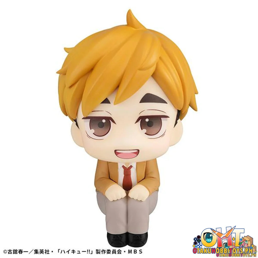 Megahouse Lookup Haikyu!! Atsumu Miya (Repeat)