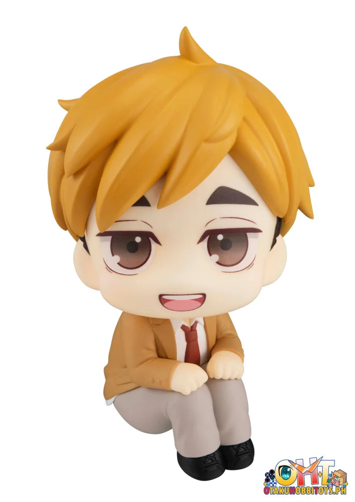 Megahouse Lookup Haikyu!! Atsumu Miya（Repeat）