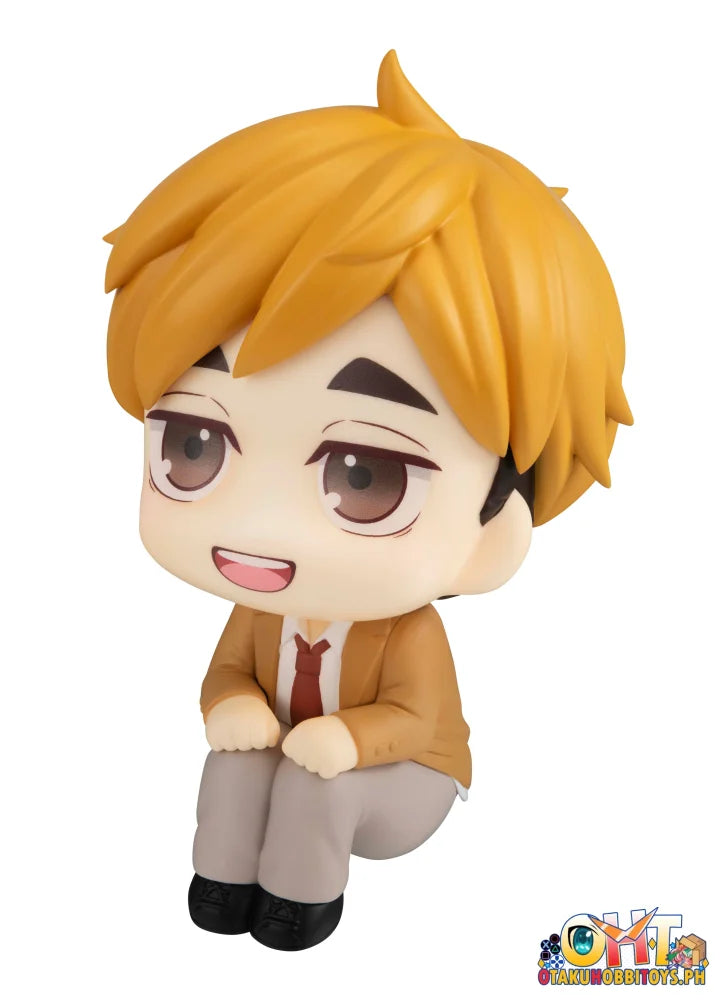 Megahouse Lookup Haikyu!! Atsumu Miya（Repeat）