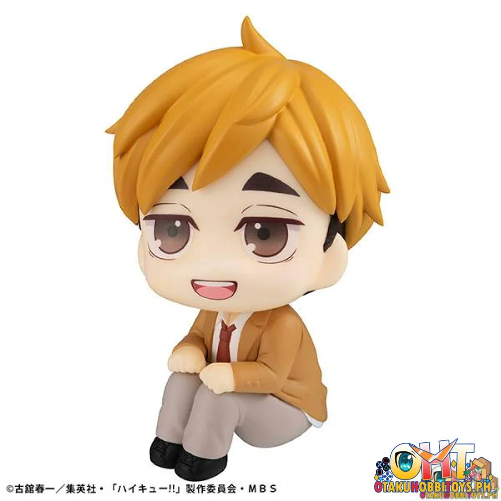 Megahouse Lookup Haikyu!! Atsumu Miya (Repeat)