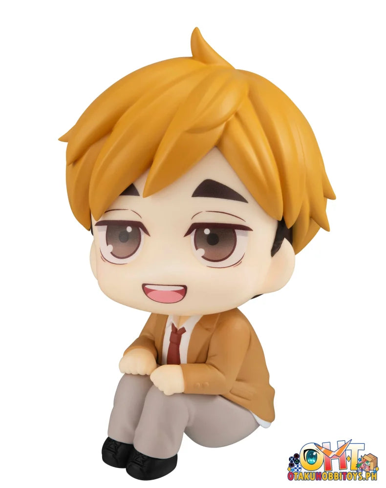 Megahouse Lookup Haikyu!! Atsumu Miya（Repeat）